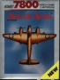 Atari  7800&nbsp; - &nbsp;Ace of Aces (1988) (Atari)